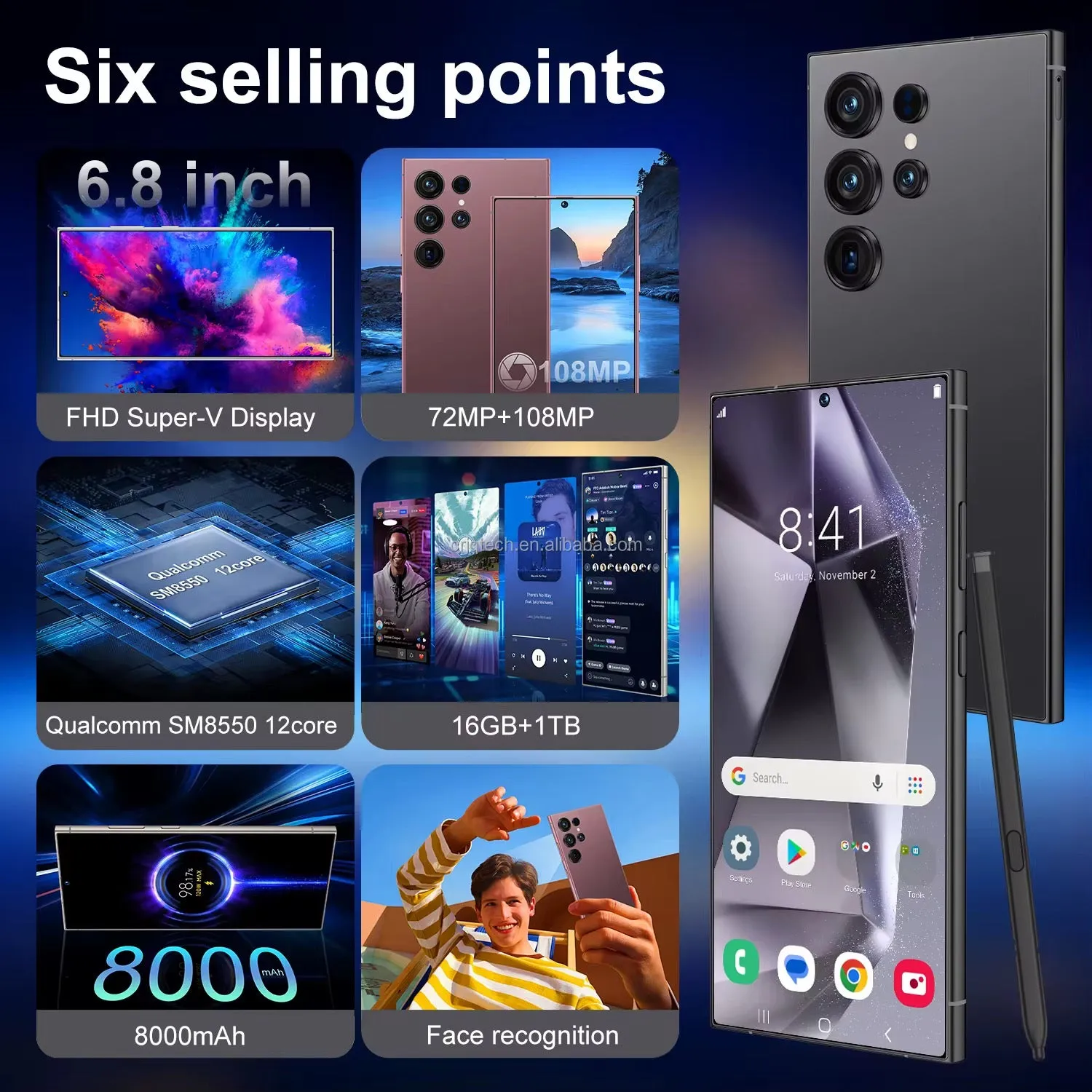 الهواتف , Phones جالكسي GalaxS