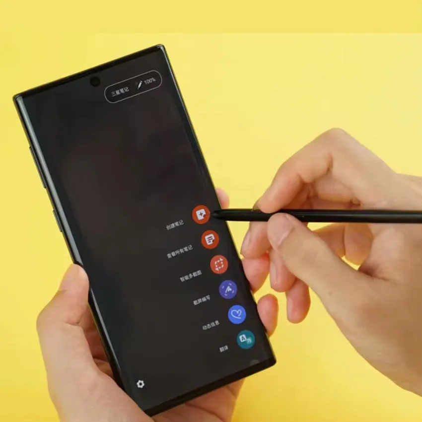 الهواتف , Phones Samsung سامسونج