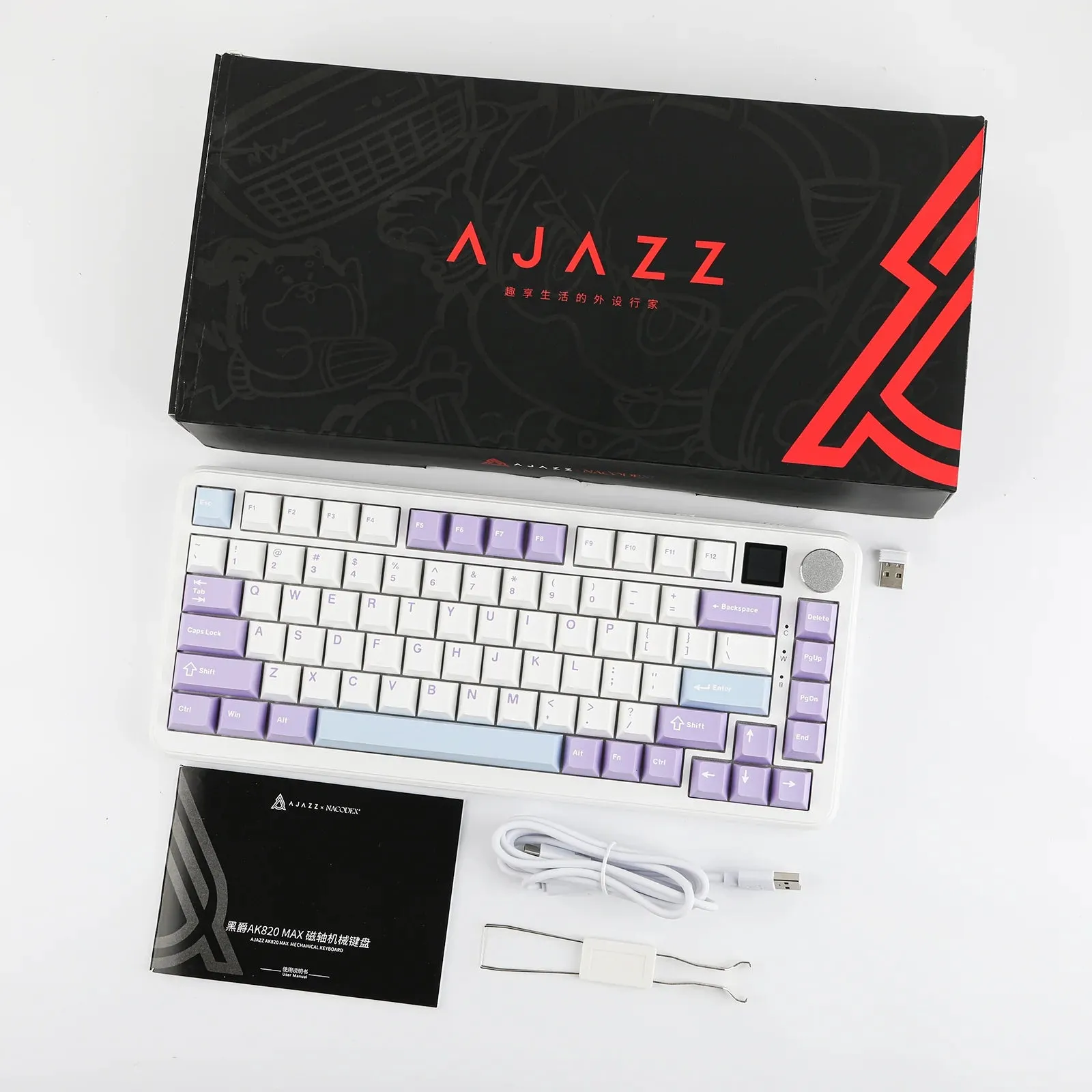 Ajazz AK820 MAX Purple-White-Blue Magneti c keyboard RGB With Screen Wired&Wireless(Magnetic switch)