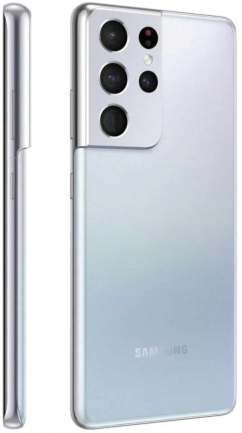Samsung Galaxy S21 Ultra 5G