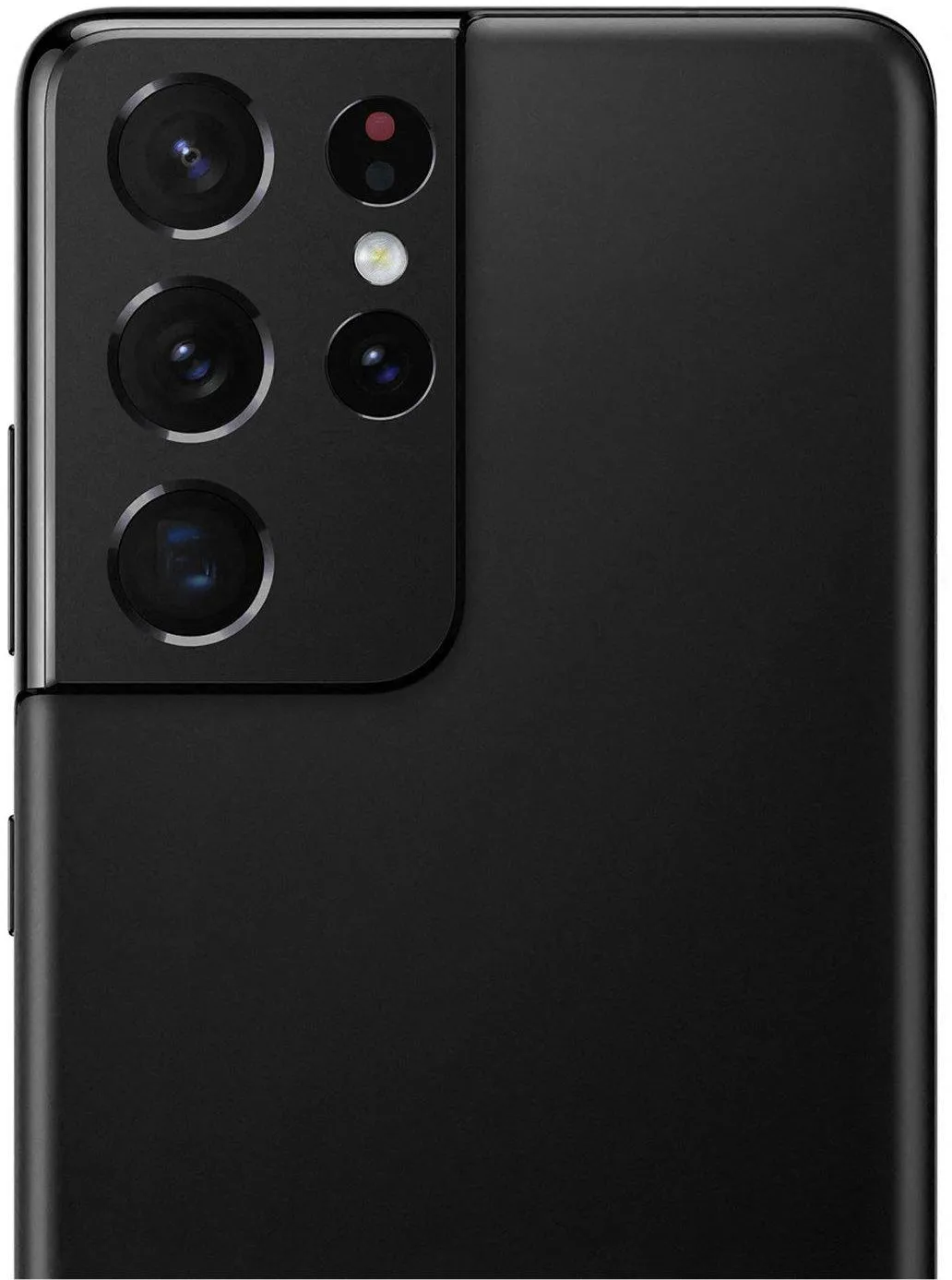 Samsung Galaxy S21 Ultra 5G