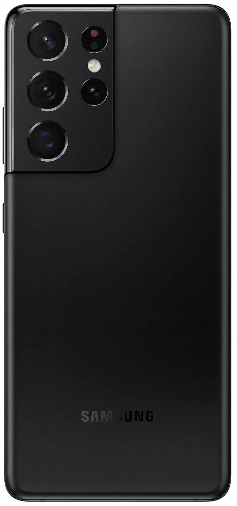 Samsung Galaxy S21 Ultra 5G